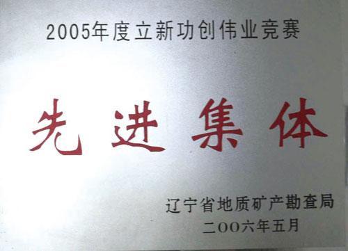 P1060457.jpg