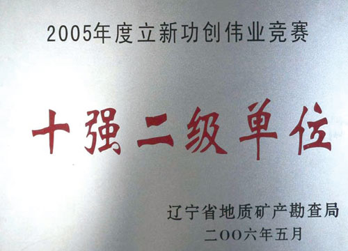 P1060453.jpg