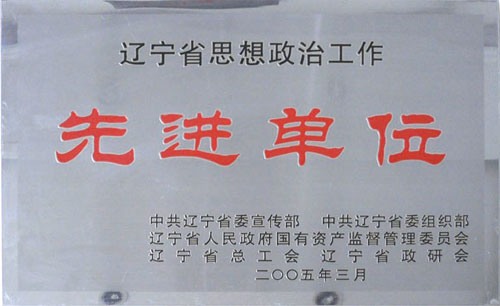 P1060467.JPG